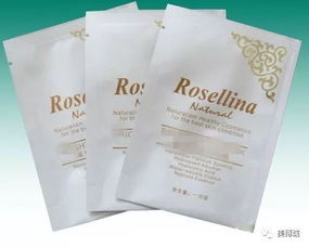 化妝品塑料包裝材料中的小秘密，你都知道嗎？