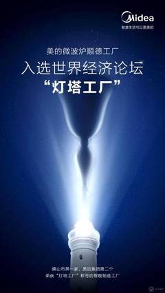 數(shù)字尾巴 引領(lǐng)企業(yè)數(shù)字化轉(zhuǎn)型的網(wǎng)絡(luò)技術(shù)咨詢(xún)服務(wù)